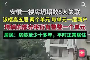 10亿vs5200万！切尔西功勋：差距如此巨大的球队交手是足球的童话