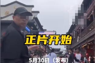 穆里尼奥谈欧超：我是罗马教练，罗马俱乐部的立场也是我的立场