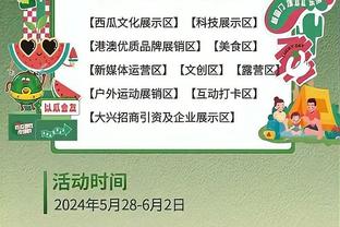 迭戈-索萨加盟西乙升班马阿尔科孔，2019年曾以540万欧转投深足