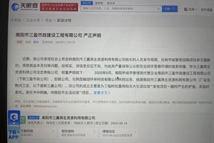 爱游戏app官方最新版下载截图2