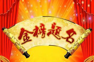 神❓滕哈赫循环：输球→输更多球→绝杀赢球→保住工作→输球