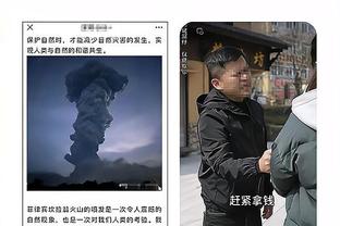 TA：Apple TV不会直播迈阿密国际vs神户胜利船