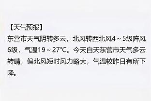 欧文：努涅斯和霍伊伦的进球很相似，但他在很多方面都是错误的