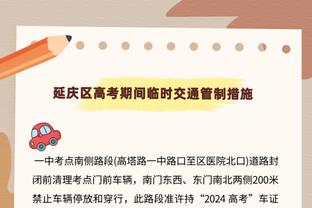 波波：斯科蒂-巴恩斯是非常棒的球员 索汉对他的限制很成功